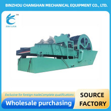 Mobile Sand Washing Integrated Machine
