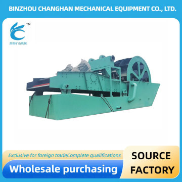 Mobile Sand Washing Integrated Machine