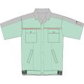 Women's Retardant Workwear Short Sleeve