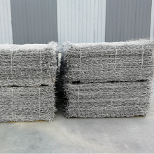 80*100mm Hexagonal Wire Mesh Gabion