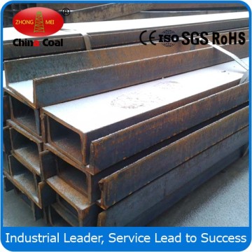 Channel Section Steel