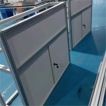 Counter Desk with Back Door for Storage: Enhancing Workspace Organization