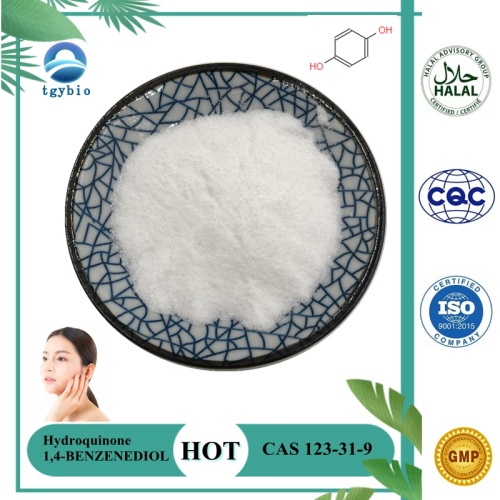 Fast Shipping 99% 99% Hydroquinone Monobenzyl Ether