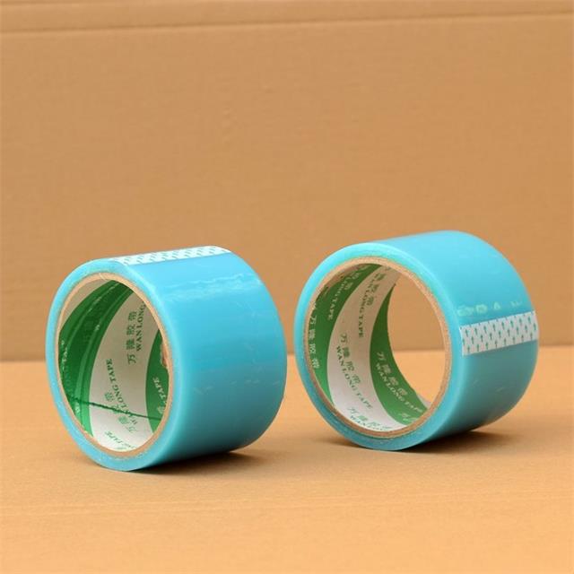 High Quality Agricultural Plastic Film Tape