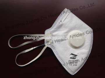 Foldable Dust Mask With Valve