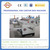 Reel paper sheet cutter/single facer production line making machine