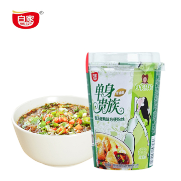 Chinese Food Sichuan Specialities Sweet Potato Rice Noodles Photos