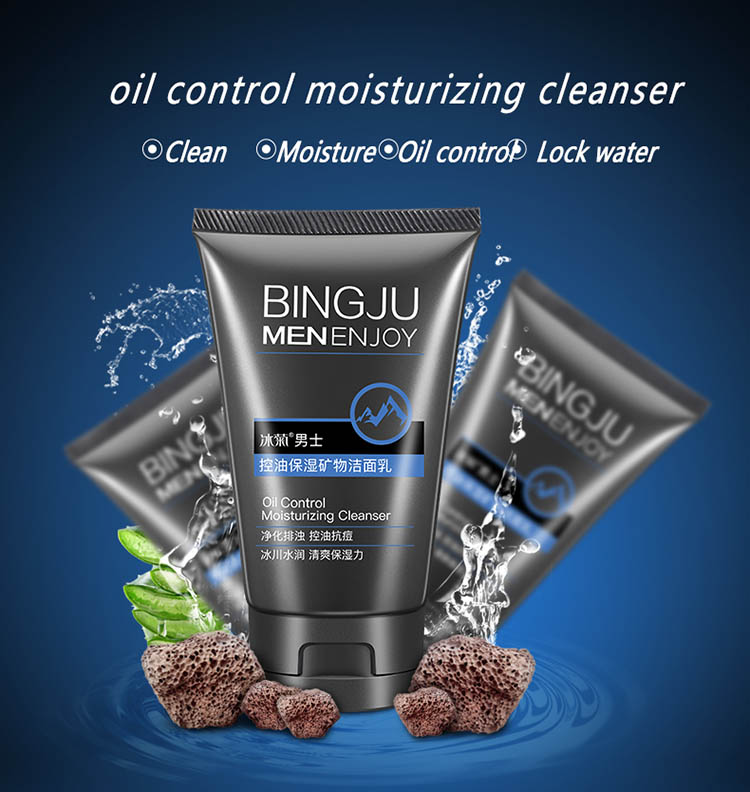 OEM man's cleanser BINGJU oil-control moisturizing cleanser dead sea mineral facial cleanser private label