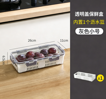 Drainage and freshness preservation box for kitchen