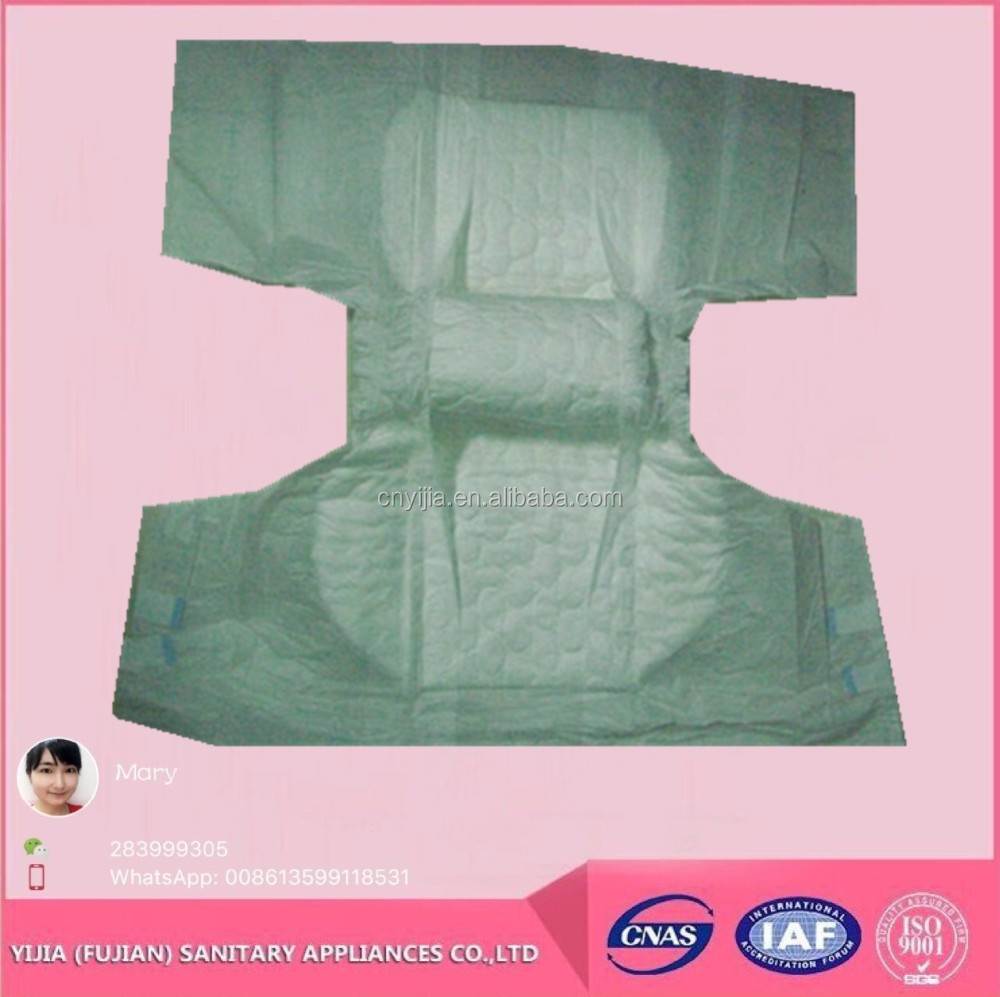 Yijia Super absorbency china effectively to prevent the side lealage disposable cheap adult diaper