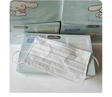 165 Women's flat face mask