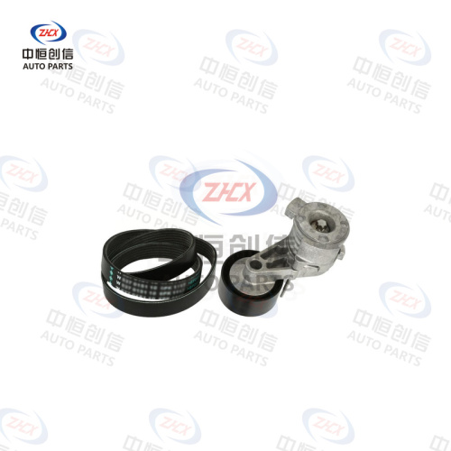 Kit întinzător curele pentru BMW Seria 5 5291038500