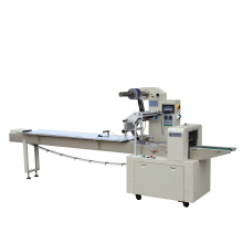 Automatic A4 Paper Packaging Machine
