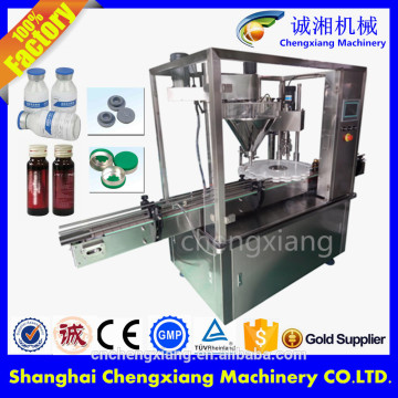 New powder filling machine,antibiotic vial powder filling machine