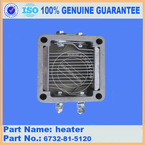 PC200-7 HEATER 6732-81-5120