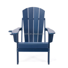 HDPE Plastic Wood Folding Adirondack Chair - Blue