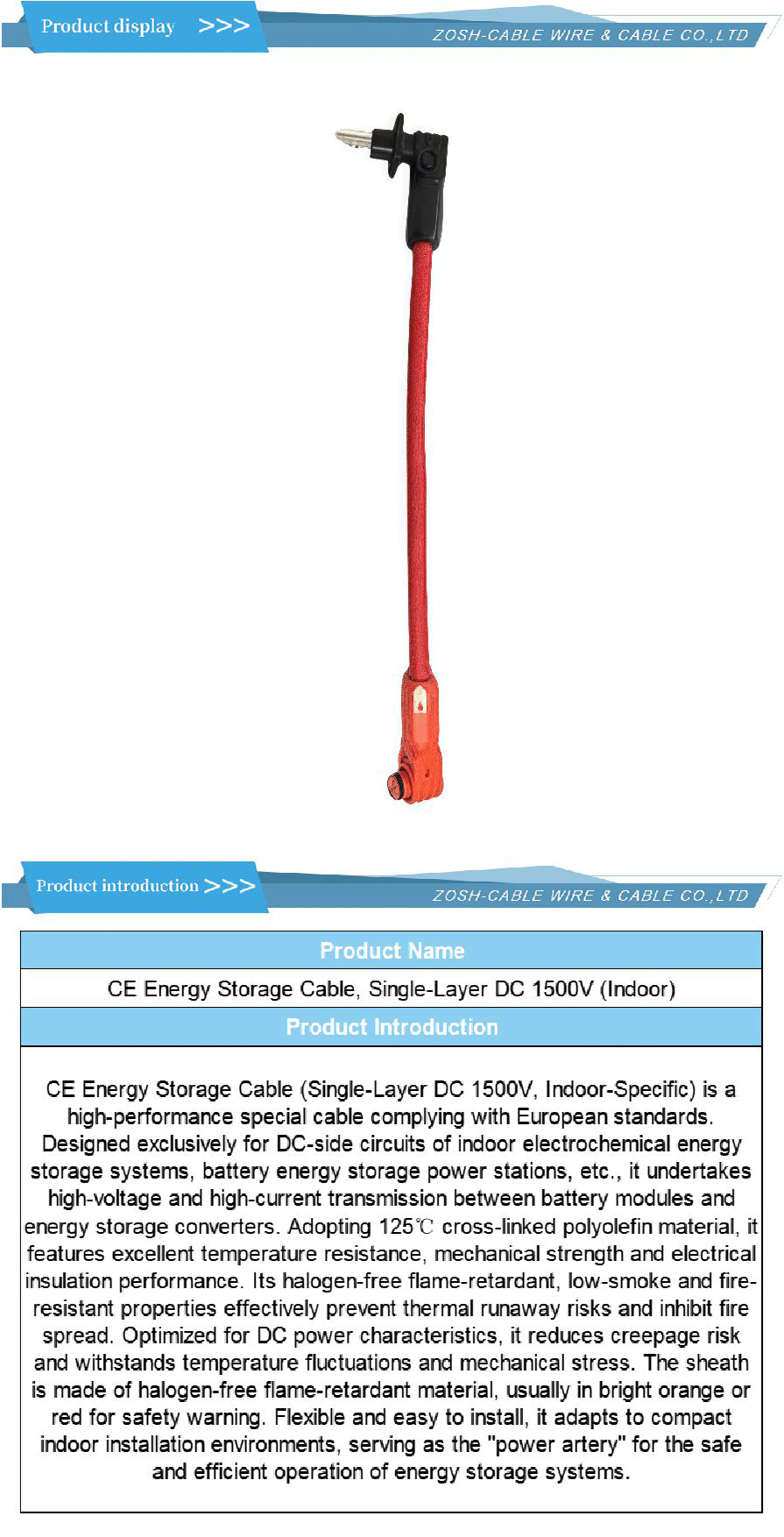 Cable de robot (antitorsión) -xiangqing1-ZS033 Robot cable (anti-torsion)-xiangqing1-ZS033