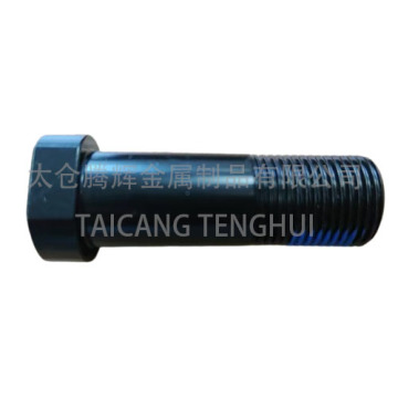 CNC-Machined Carbon Steel Axle Bushing