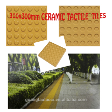 unglazed yellow porcelain warning track tile flooring for blind guidance 300x300