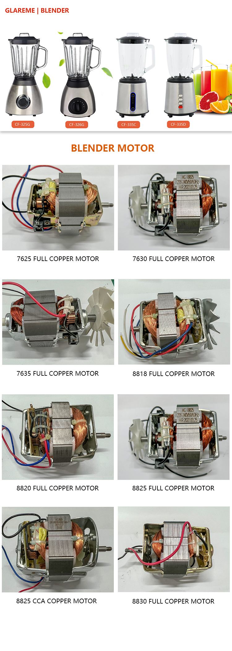 blender-motor---2-8820