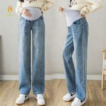 Super Comfy Maternity Wide Leg Jeans for Pregnant Women