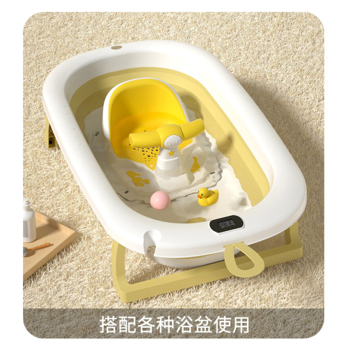 Newborn Bath Chair Infant Tub Seat with Backrest