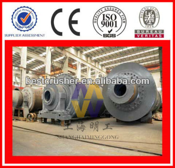 power ball mill/powder grinding ball mill/lime grinding ball mill