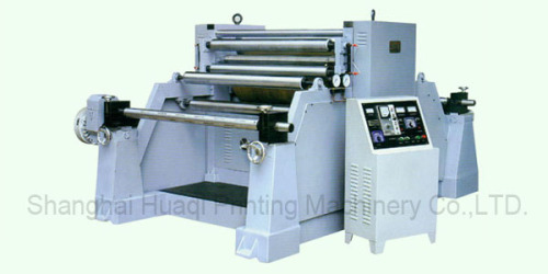 HQ-750,950,1150,1300B Roll Embossing Machine