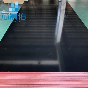 First-Class Grade Fireproof MDF Board