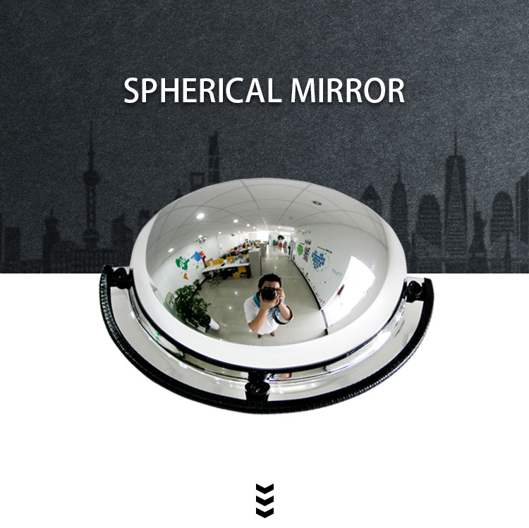 China Suppliers Full View Half Dome Mirror, Low Price Traffic Safety Acrylic Indoor 180 Degree Convex Mirror/