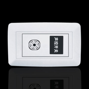 sound control switch