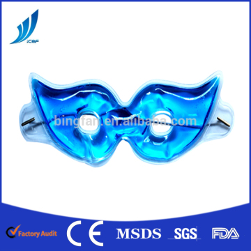 Cheapest Gel Eye Mask / Cooling Gel sleep Eye Mask in Promotion