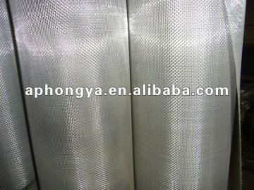 metal mosquito netting