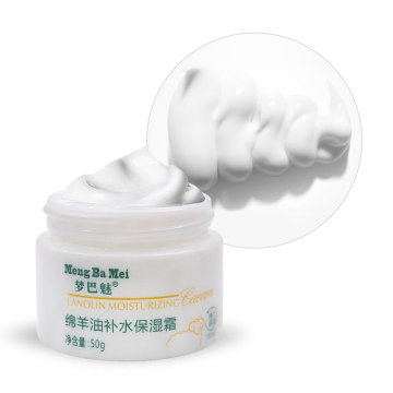 Lanoline Face Cream Effective Protection Replenishing
