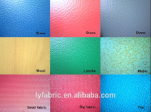 PVC LEATHER FOR SOFA/CAR SEAT/SPONGE LEATHER COVER