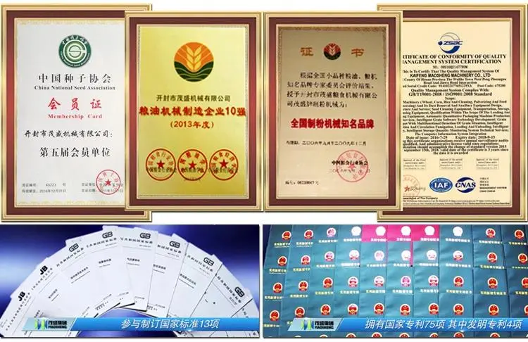 Negative Pressure Rice Stoning Machine Soybean Destoner