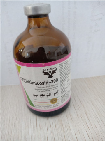 veterinary medicine Tilmicosin injection