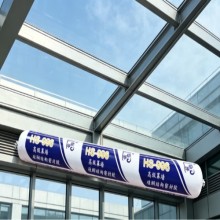 High-grade silicone structural sealant