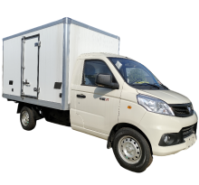 Futian Cold Chain Transport Vehicle