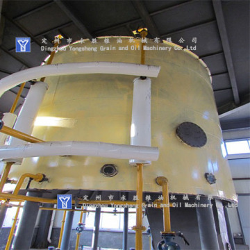 Oilseed Solvent Extraction Equipment