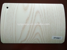 pant free decorative emboss rigid pvc film