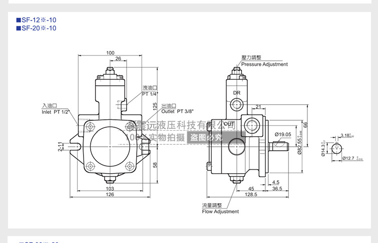 TAIWAN CML VCM-SF-20B-10 VCM-SF-20A-10 VCM-SF-20C-10 VCM-SF-2 VCM-SF-12A-4CG-20 VCM-SM-30A-21 VCM-SM-30B-21hydraulic vane  pump