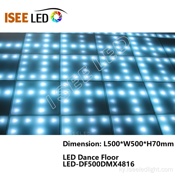 500 * 500mm музыкалык DMX видео LED Dance Floor Light