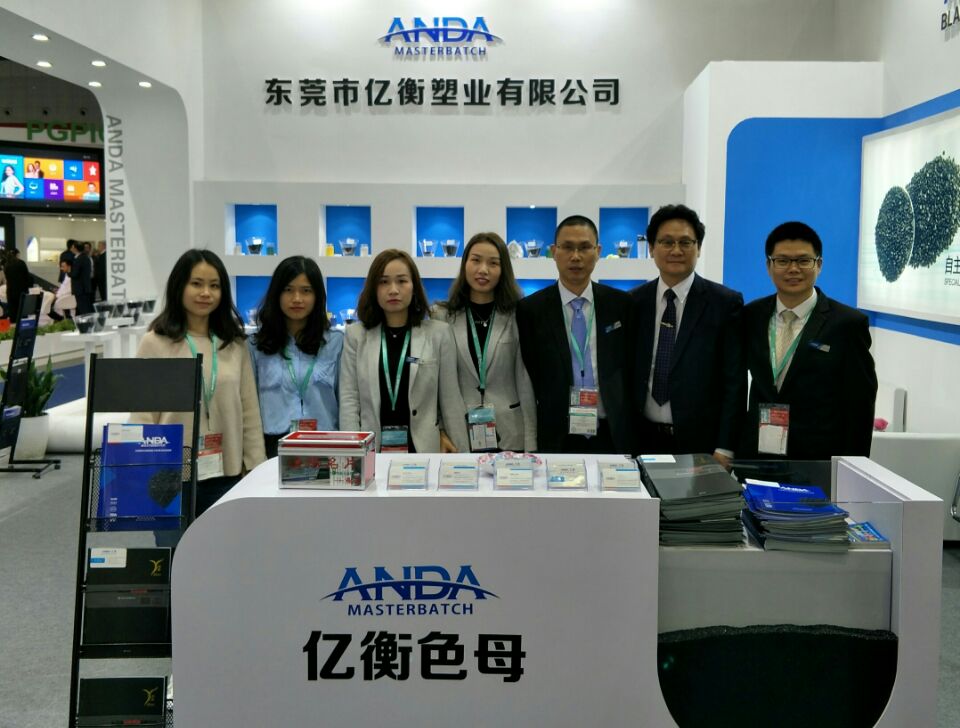 ANDA Staff for Chinaplas 2018