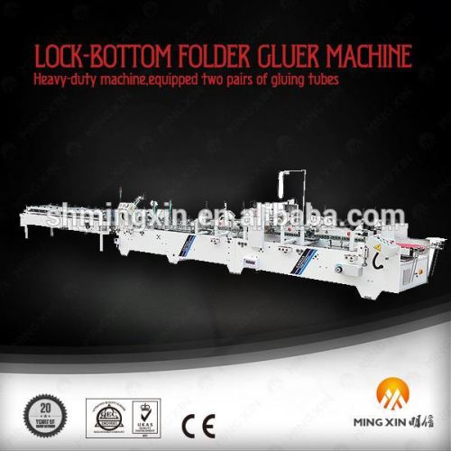 World-wide renown paper box making lines machinery for carton