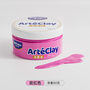 Children's oil sludge painting boron-free clay