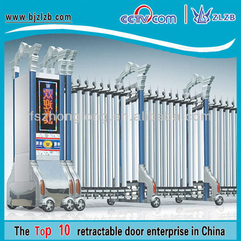 House doors modern white retractable flexible gate security