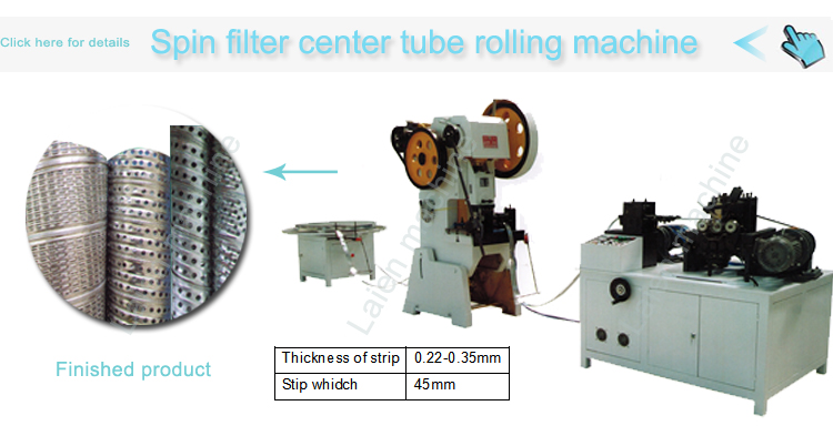 full automatic filter core making machine