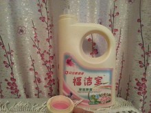 Supply all kinds of laundry liquid detergent