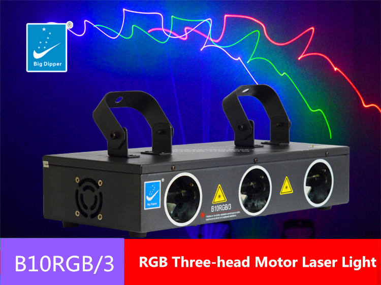 rgb laser light Big Dipper three eyes DMX dj lights disco